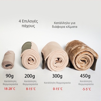 Ακρυλικά χοντρά καλσόν με βελούδινη επένδυση, ενιαίο κομμάτι, φθινοποπω-χειμώνα, μεγάλο μέγεθος