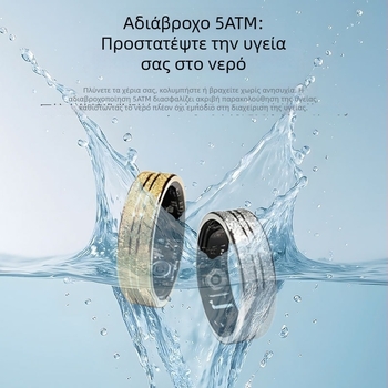 F56 Έξυπνο δαχτυλίδι κεραμικής επιφάνειας με υφή άμμου, παρακολούθηση ύπνου, αδιάβροχο για άθληση και κολύμβηση, πολυλειτουργικό
