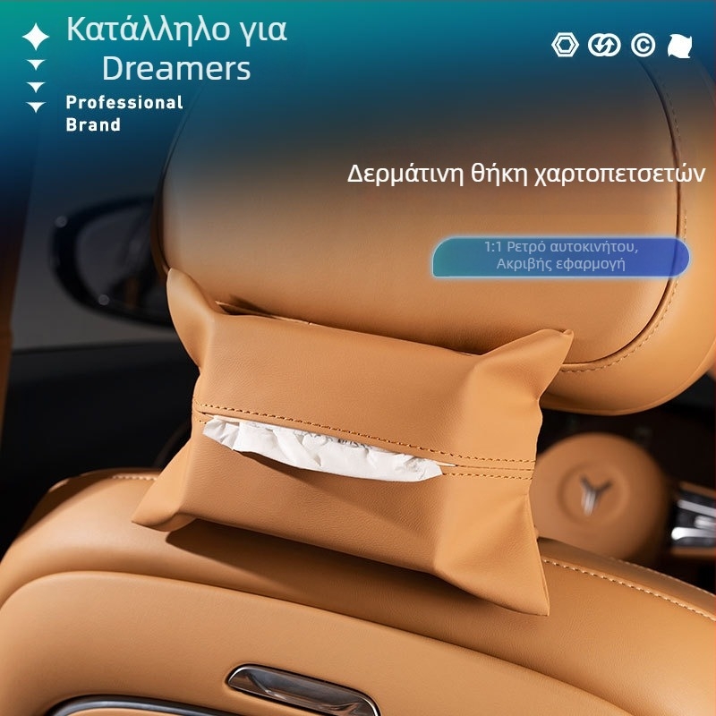 Δερμάτινο κουτί χαρτομάντιλων αυτοκινήτου με κρεμάμενη θήκη, εσωτερικός αποθηκευτικός οργανωτής