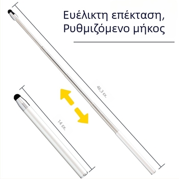 Αναδιπλούμενος αγώγιμος γραφίδιο αφής για διδασκαλία και ηλεκτρονικούς πίνακες, δείκτης για διαδικτυακά μαθήματα