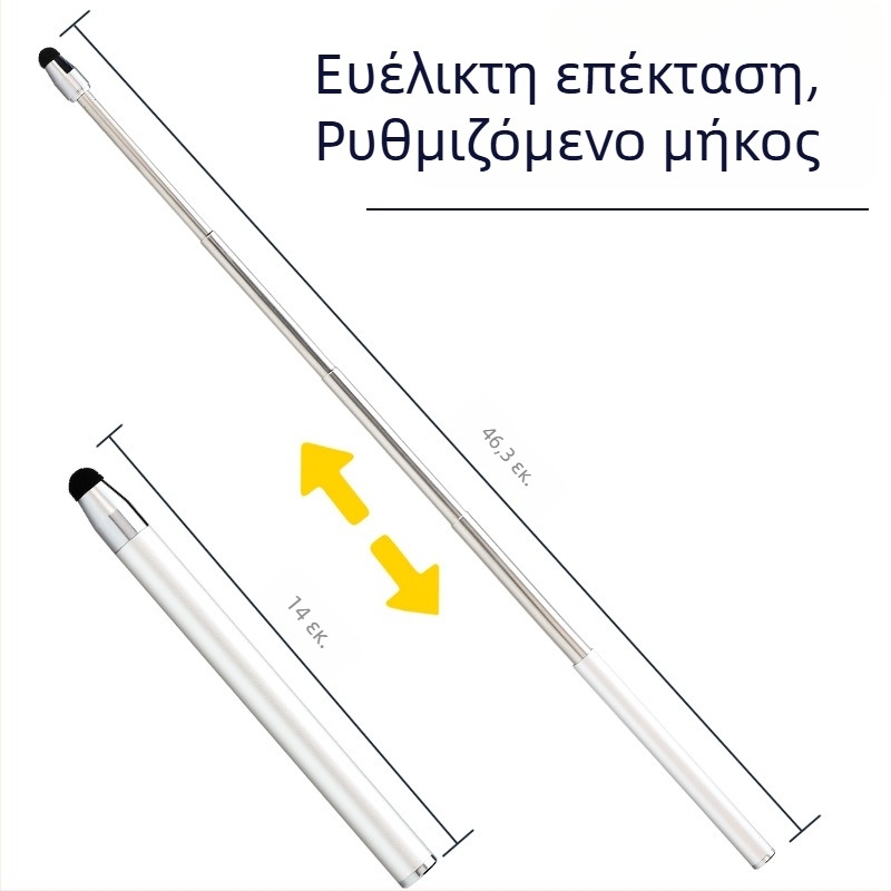Αναδιπλούμενος αγώγιμος γραφίδιο αφής για διδασκαλία και ηλεκτρονικούς πίνακες, δείκτης για διαδικτυακά μαθήματα