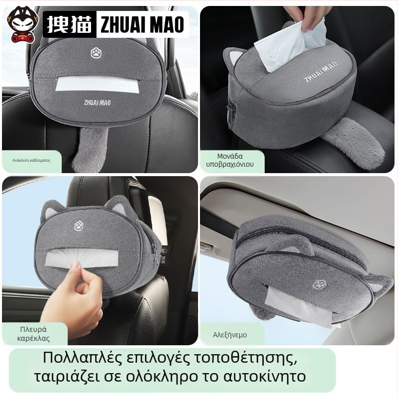 Μαλακό κουτί χαρτοπετσετών αυτοκινήτου με χαρακτήρα καρτούν — κρεμαστό διακοσμητικό για πίσω κάθισμα