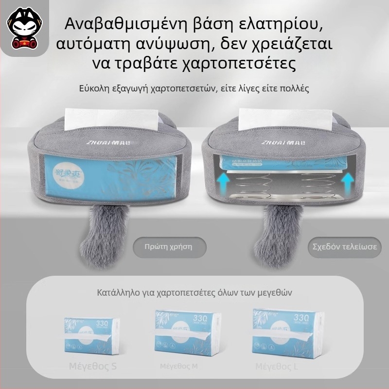 Μαλακό κουτί χαρτοπετσετών αυτοκινήτου με χαρακτήρα καρτούν — κρεμαστό διακοσμητικό για πίσω κάθισμα