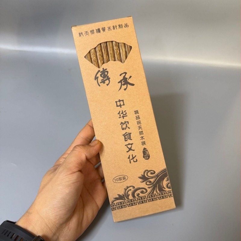 Ξύλινές κινεζικές chopsticks από ξύλο φτερού κοτόπουλου, χωρίς βαφή και κερί, από κόκκινο σανταλόξυλο, μασίφ ξύλο, για οικιακή χρήση, σετ 10 ζευγάρια