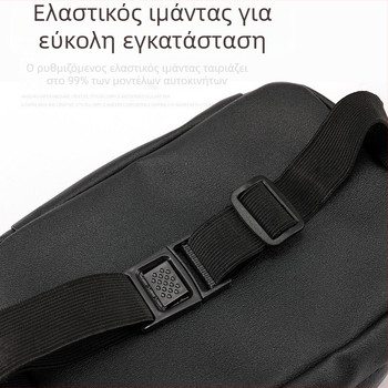 Δερμάτινο κουτί χαρτομάντηλων αυτοκινήτου, κρεμαστό, πολυλειτουργικό για τον εσωτερικό χώρο του αυτοκινήτου