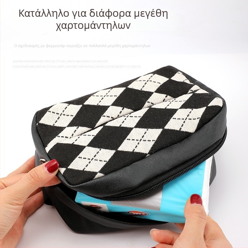 Δερμάτινο κουτί χαρτομάντηλων αυτοκινήτου, κρεμαστό, πολυλειτουργικό για τον εσωτερικό χώρο του αυτοκινήτου