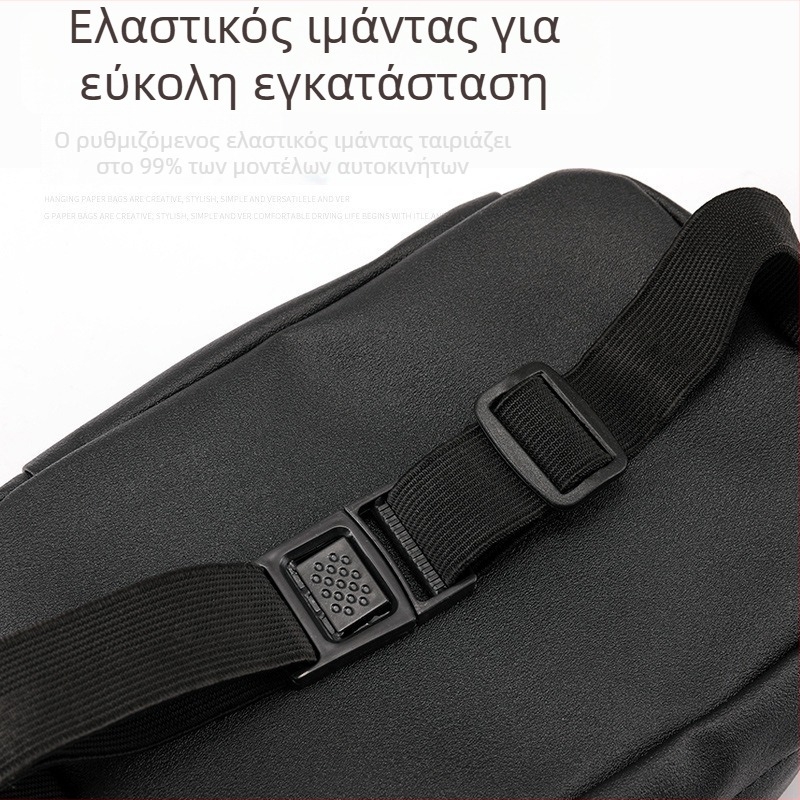 Δερμάτινο κουτί χαρτομάντηλων αυτοκινήτου, κρεμαστό, πολυλειτουργικό για τον εσωτερικό χώρο του αυτοκινήτου