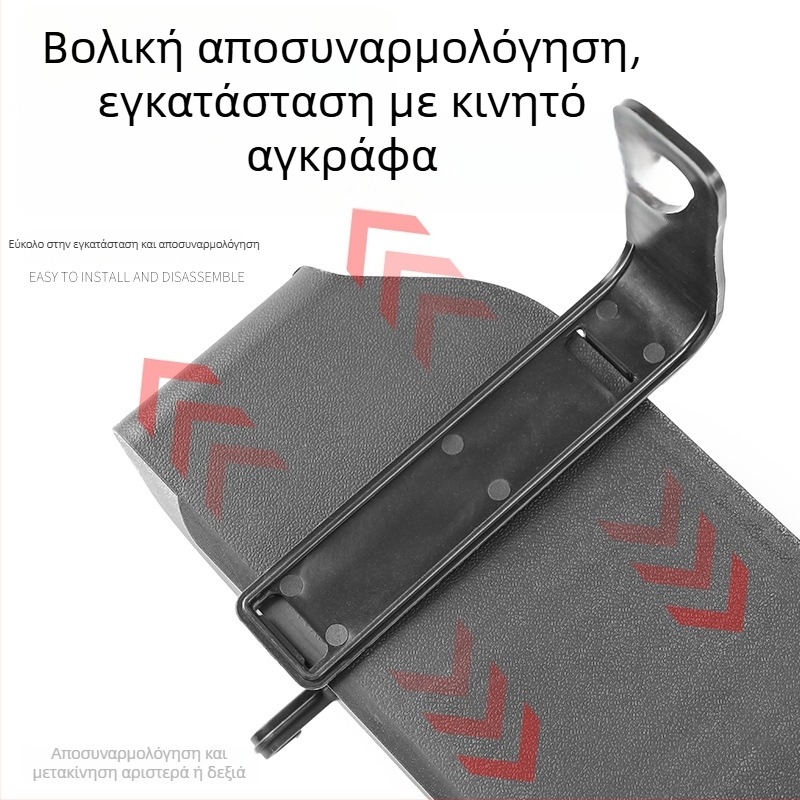Πολυλειτουργικός αυτοκινητικός οργανωτής αποθήκευσης με θήκη χαρτοπετσετών, θήκη πίσω από το κάθισμα και θήκη για ποτήρι.
