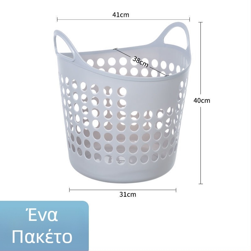 Πλαστικός κάδος πλυντηρίου ρούχων, οικιακή αποθήκευση με μοντέρνο απλό σχεδιασμό