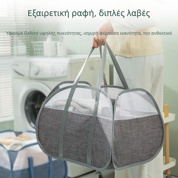 Αναδιπλούμενο κάλαθι πλυντηρίου από ύφασμα Oxford, παχυμένο, με μεγάλη χωρητικότητα, για υπνοδωμάτιο ή κοιτώνα