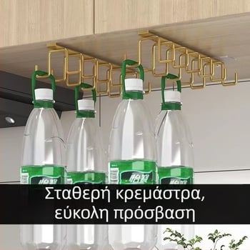 Κουζίνας διπλής σειράς κρεμάστρα για ποτήρια, επιτοίχιος από σίδηρο, χωρίς τρύπες