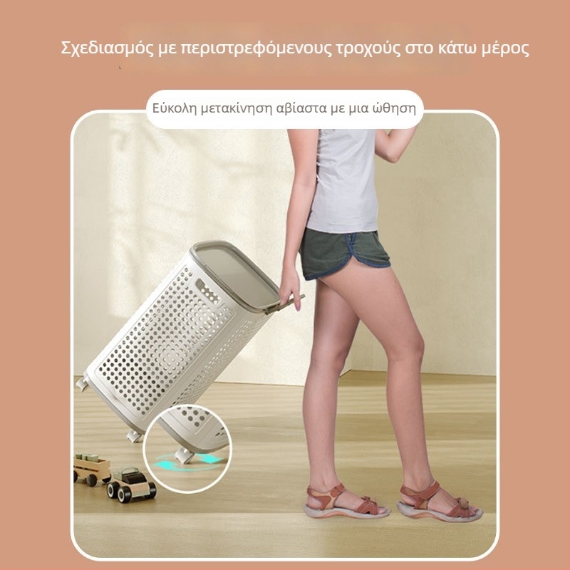 Liba πλαστικό καλάθι ρούχων με μεγάλη χωρητικότητα - οικιακή αποθήκευση