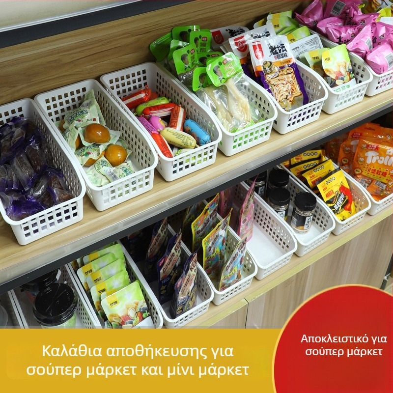 Επιτραπέζιο καλάθι αποθήκευσης, μικρός κρεμαστός οργανωτής για κουζίνα και μπάνιο, για σνακ, παιχνίδια και μικροαντικείμενα