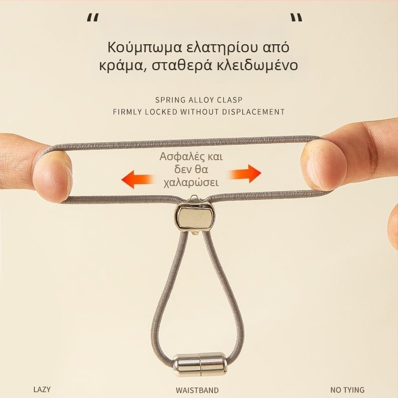 Ελαστικοί κορδόνες χωρίς δέσιμο με στρογγυλά κλιπ για παιδικά και ανδρικά αθλητικά παπούτσια