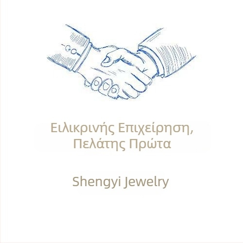 Σετ γυναικείων βραχιολιών με καμπανάκι, σε νέο κινεζικό στυλ, ελαφρύς πολυτελής χαρακτήρας και εκλεπτυσμένα αξεσουάρ με φούντες