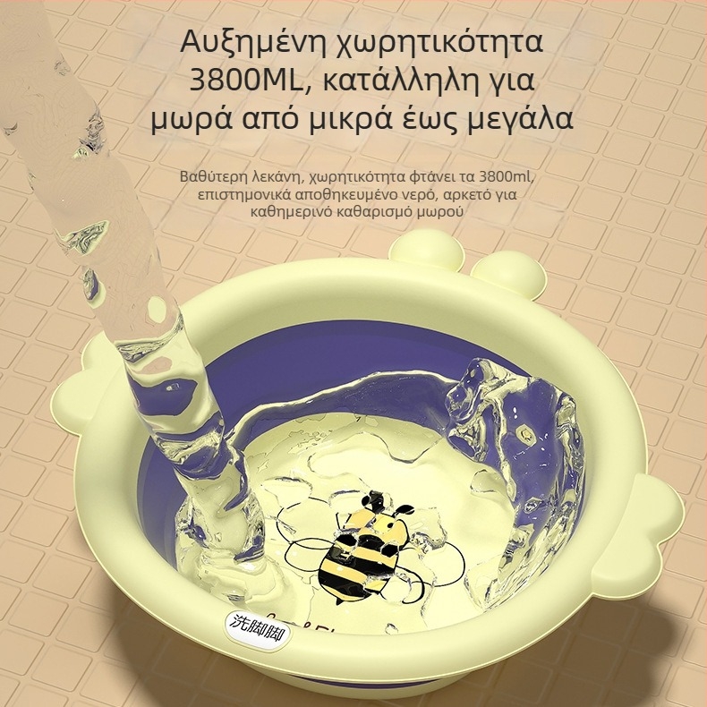 Πτυσσόμενος κρεμάμενος βρεφικός νιπτήρας προσώπου με σχέδιο καρτούν