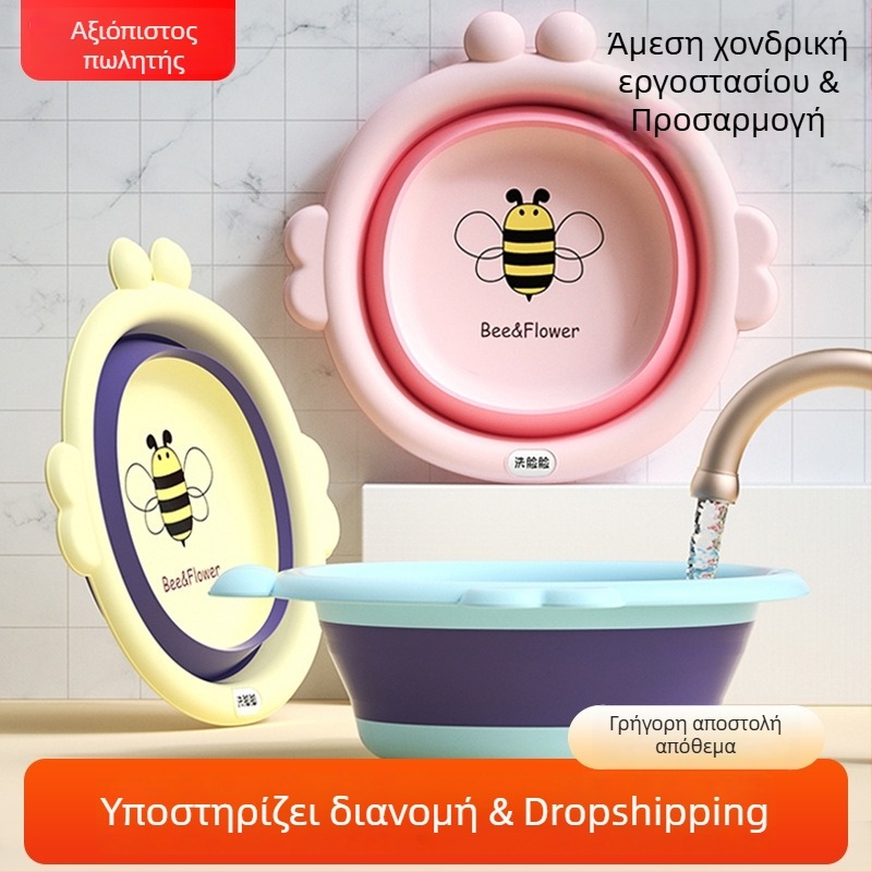 Πτυσσόμενος κρεμάμενος βρεφικός νιπτήρας προσώπου με σχέδιο καρτούν
