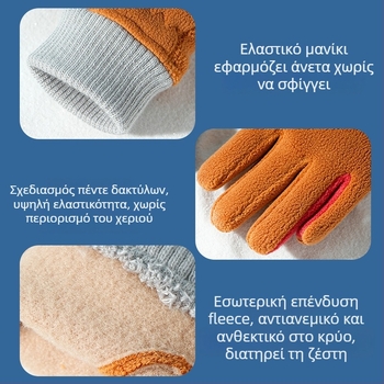 Νέα παιδικά γάντια με σχέδιο καρτούν, επένδυση φλίς, αντιανεμικά και ζεστά για φθινόπωρο–χειμώνα, για αγόρια και κορίτσια