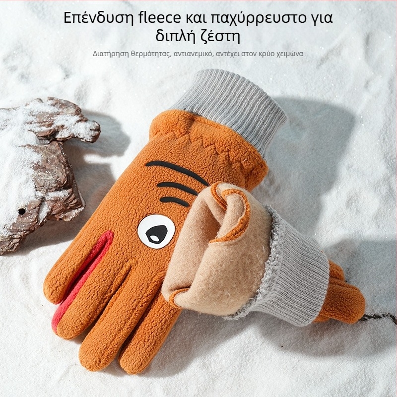 Νέα παιδικά γάντια με σχέδιο καρτούν, επένδυση φλίς, αντιανεμικά και ζεστά για φθινόπωρο–χειμώνα, για αγόρια και κορίτσια