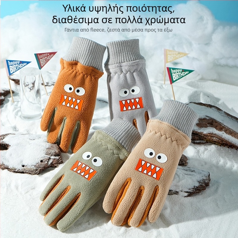 Νέα παιδικά γάντια με σχέδιο καρτούν, επένδυση φλίς, αντιανεμικά και ζεστά για φθινόπωρο–χειμώνα, για αγόρια και κορίτσια