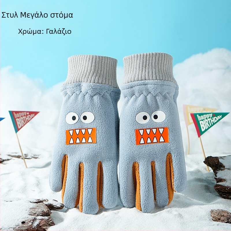 Νέα παιδικά γάντια με σχέδιο καρτούν, επένδυση φλίς, αντιανεμικά και ζεστά για φθινόπωρο–χειμώνα, για αγόρια και κορίτσια