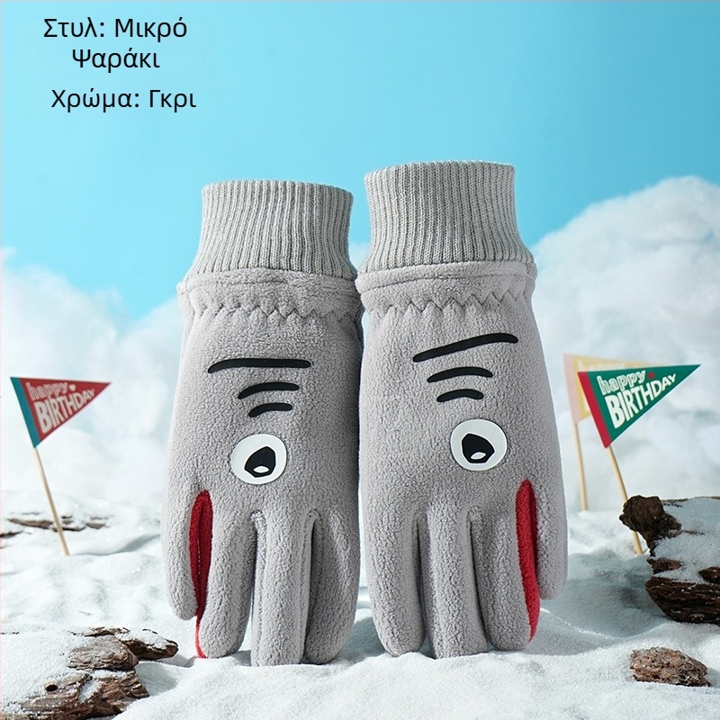 Νέα παιδικά γάντια με σχέδιο καρτούν, επένδυση φλίς, αντιανεμικά και ζεστά για φθινόπωρο–χειμώνα, για αγόρια και κορίτσια