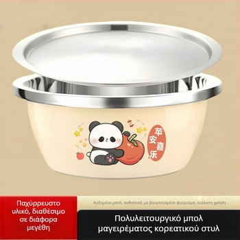 Ανοξείδωτη λεκάνη με καπάκι – βαθιά και ενισχυμένη κουζίνας λεκάνη για ζύμωμα ζύμης, πλύσιμο, σούπες και στράγγιση λαδιού.