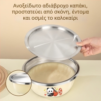 Ανοξείδωτη λεκάνη με καπάκι – βαθιά και ενισχυμένη κουζίνας λεκάνη για ζύμωμα ζύμης, πλύσιμο, σούπες και στράγγιση λαδιού.