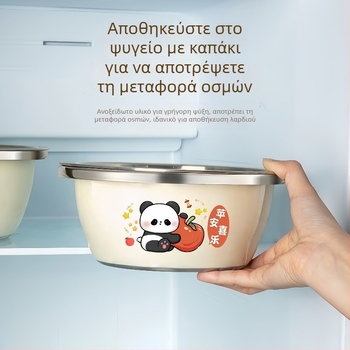 Ανοξείδωτη λεκάνη με καπάκι – βαθιά και ενισχυμένη κουζίνας λεκάνη για ζύμωμα ζύμης, πλύσιμο, σούπες και στράγγιση λαδιού.