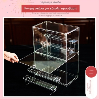 Διάφανη βάση προβολής για κουτιά τύχης (blind boxes) και φιγούρες