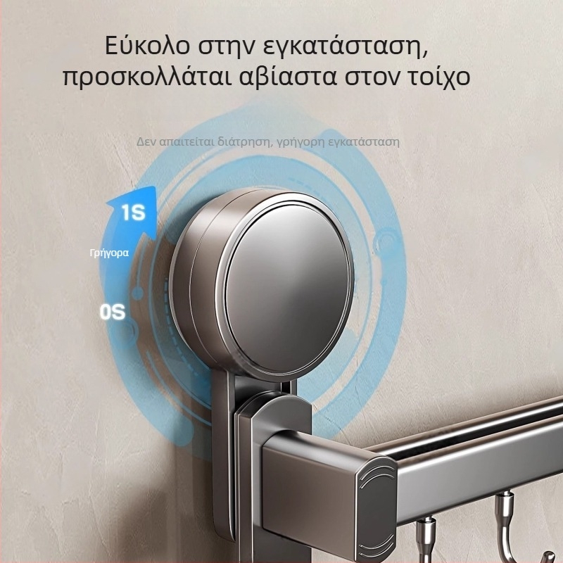 Κουζινικός οργανωτής με βύσματα, χωρίς διάτρηση, με κρεμάστρες και ράγα, θήκη μαχαιριών, ράγα καπακιών και αποθηκευτικός χώρος για κουτάλες και κουτάλια. Υλικό: space αλουμίνιο, ανοδίωση, χρώμα γκρι μεταλλικό, αντοχή 10–15 kg