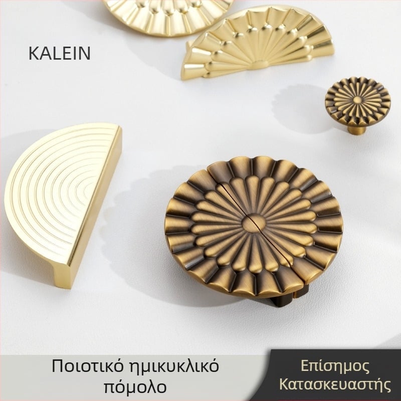 Υψηλής ποιότητας ημι-κυκλική λαβή ντουλάπας σε μπρονζέ χρώμα, κράμα ψευδαργύρου, γαλλικό ρετρό στυλ