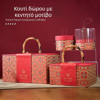 Πολυτελές κουτί δώρου για εταιρικά δώρα και εορταστική συσκευασία, κατάλληλο για δώρα σε υπαλλήλους, καθώς и για δώρα σε παρανυφάκια και κουμπάρους.