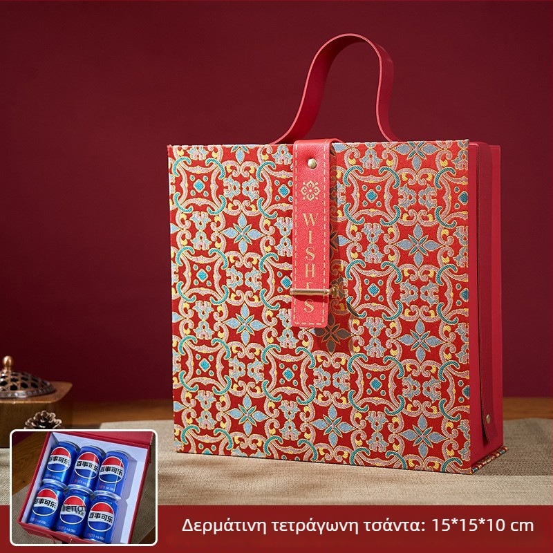 Πολυτελές κουτί δώρου για εταιρικά δώρα και εορταστική συσκευασία, κατάλληλο για δώρα σε υπαλλήλους, καθώς и για δώρα σε παρανυφάκια και κουμπάρους.