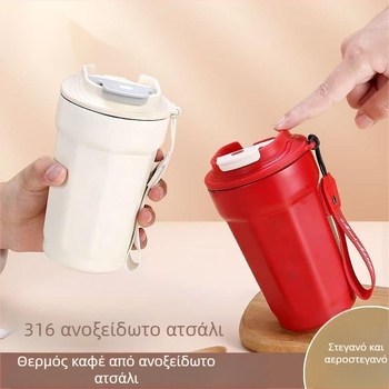 Κούπα καφέ από ανοξείδωτο ατσάλι 316, θερμομονωμένη, οκταγωνική διαμαντοειδούς σχήματος, με εκτύπωση λογότυπου, προσωποποιημένο αναμνηστικό δώρο