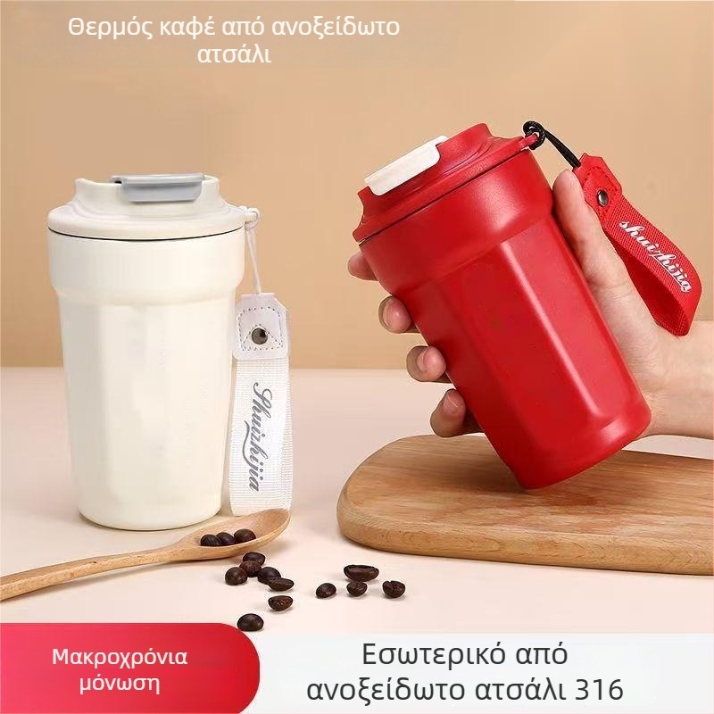 Κούπα καφέ από ανοξείδωτο ατσάλι 316, θερμομονωμένη, οκταγωνική διαμαντοειδούς σχήματος, με εκτύπωση λογότυπου, προσωποποιημένο αναμνηστικό δώρο