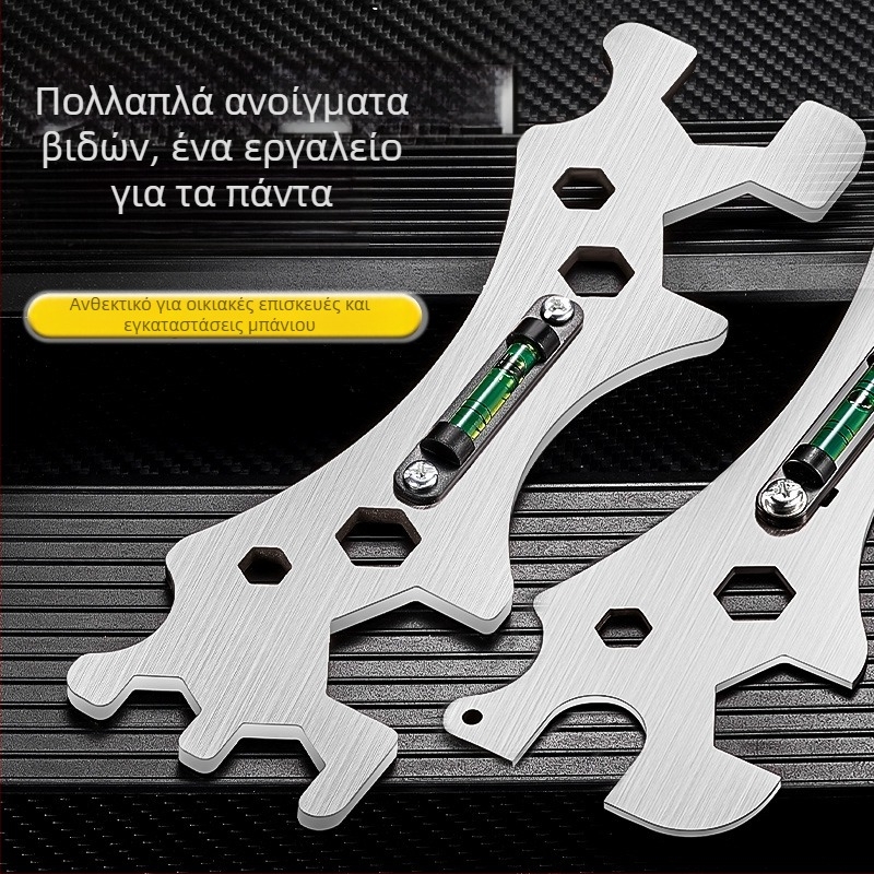Ανοξείδωτο πολυλειτουργικό κλειδί για κουζίνα και μπάνιο