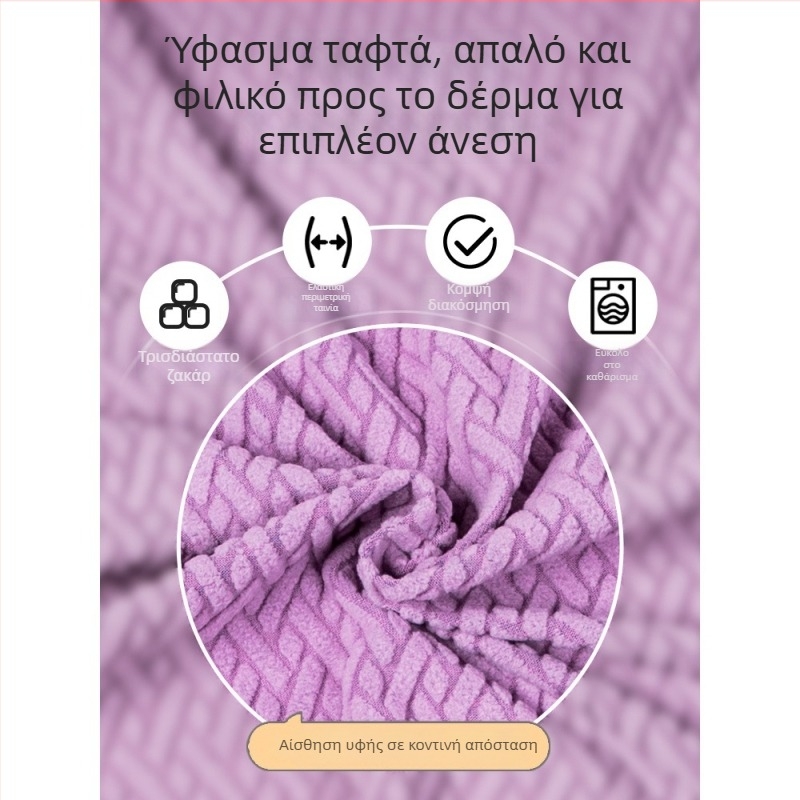 Κάλυμμα για πτυσσόμενο κρεβάτι — προστατευτικό γραφείου για ανάπαυση, προστασία για μονό κρεβάτι και νοσηλευτικό κρεβάτι