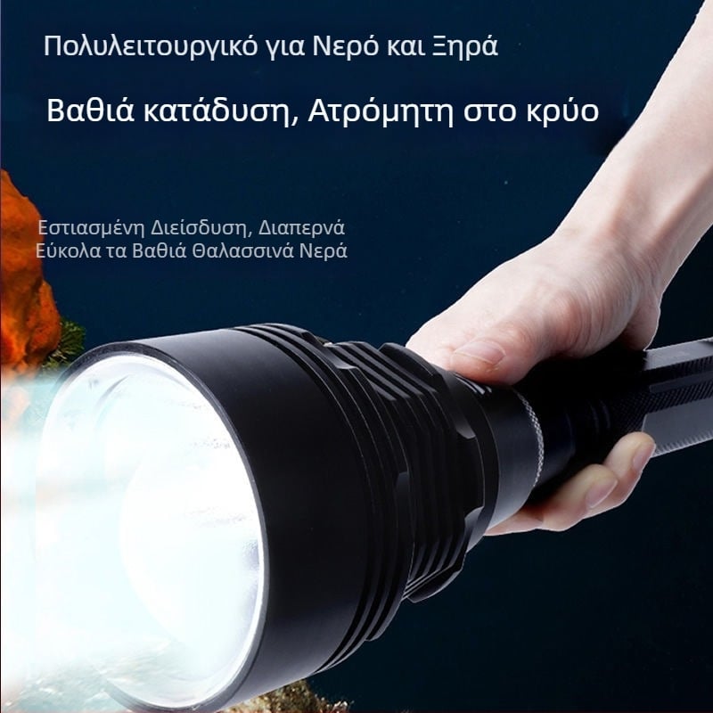 Φακός κατάδυσης 12-πύρηνος με ισχυρό φως 3P70 για νυχτερινές καταδύσεις και αλιεία στη θάλασσα