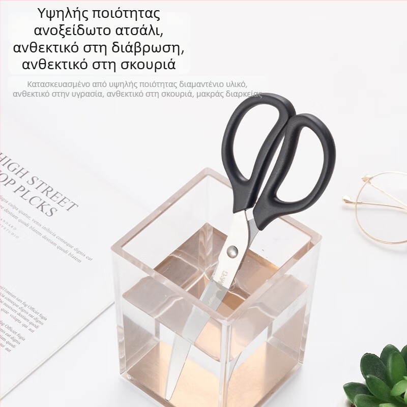 MG ψαλίδια για γραφείο και οικιακή χρήση, ψαλίδια χειροτεχνίας για κοπή χαρτιού, λεπίδες από ανοξείδωτο ατσάλι, πλαστικό χειριστήριο