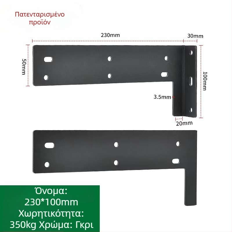 Βαρύς κρεμαστός βραχίονας από κρύο κυλινδρικό χάλυβα για ντουλάπες γραφείου, TV, τοίχου και μπάνιου