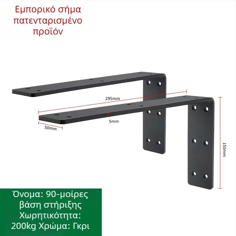 Βαρύς κρεμαστός βραχίονας από κρύο κυλινδρικό χάλυβα για ντουλάπες γραφείου, TV, τοίχου και μπάνιου