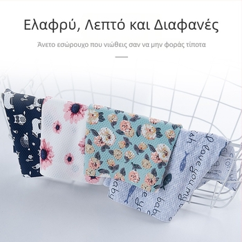 Γυναικείο εσώρουχο με μεσαία μέση, Ice Silk, φλοράλ τύπωμα, αναπνεύσιμο βαμβακερό ένθετο, ελαφρύ καλοκαιρινό στυλ, Plus Size