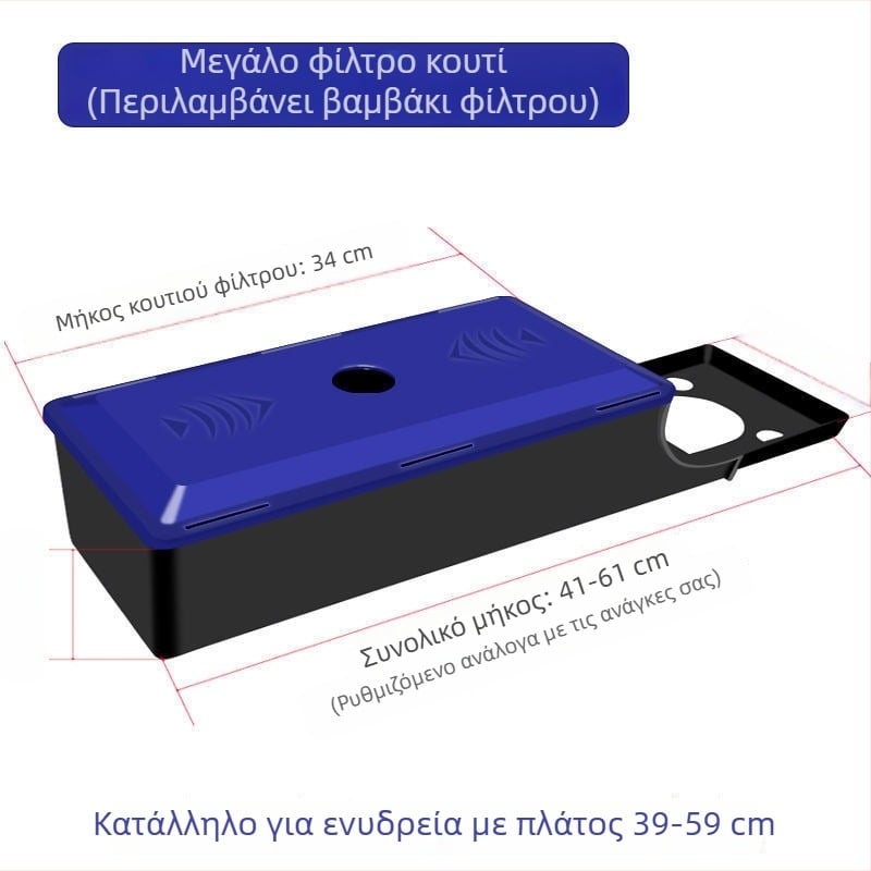Υποβρύχια αντλία ενυδρείου, 3-σε-1: κυκλοφορία, οξυγονώση και θέρμανση, καθαρισμός νερού