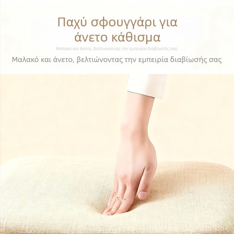 Κουτί αποθήκευσης σε στυλ καρτούν με κάθισμα – Μεγάλη χωρητικότητα, υφασμάτινο