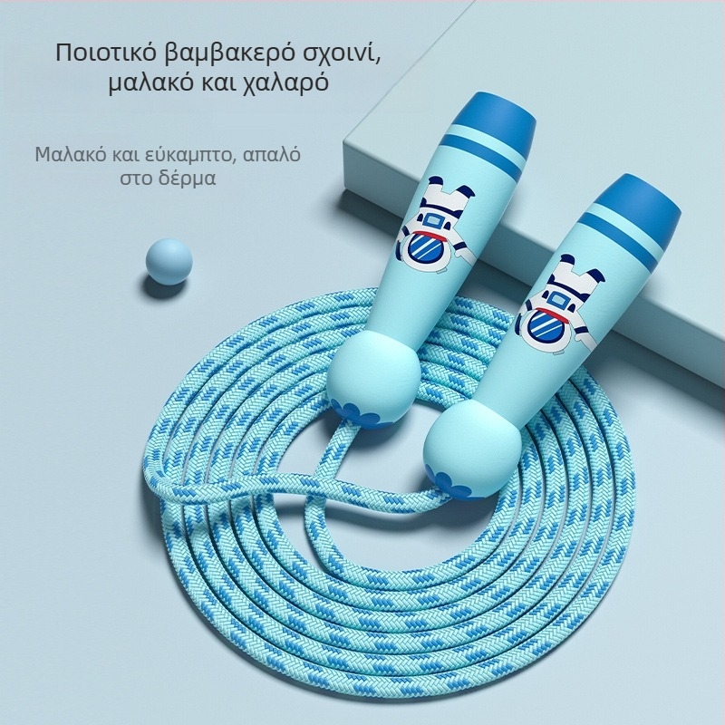 Παιδικό σκοινάκι για άλμα, ρυθμιζόμενο βαμβακερό κορδόνι και δαχτυλίδι κατά της φθοράς, αθλητικό πρότυπο