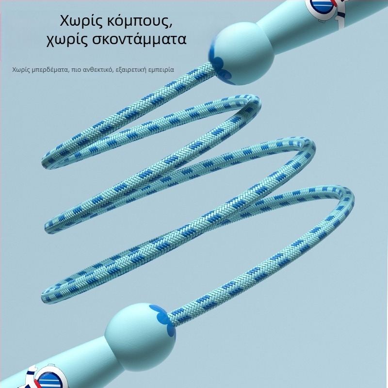 Παιδικό σκοινάκι για άλμα, ρυθμιζόμενο βαμβακερό κορδόνι και δαχτυλίδι κατά της φθοράς, αθλητικό πρότυπο