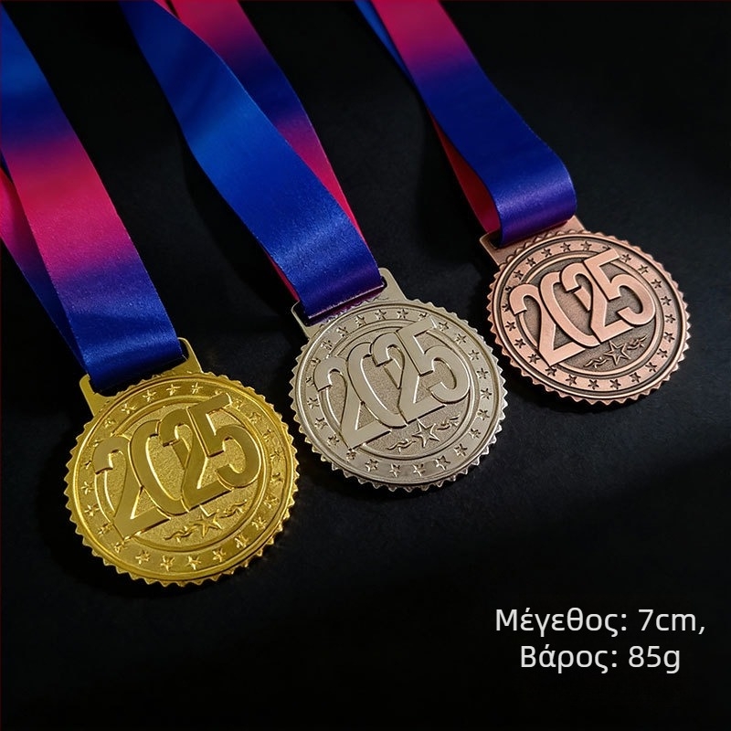 2026 Νέο Δημιουργικό Αναμνηστικό Μετάλλιο – Πολυτελής Διακριτικό Προσωπικού, Μετάλλιο Παιδικού Μπάσκετ