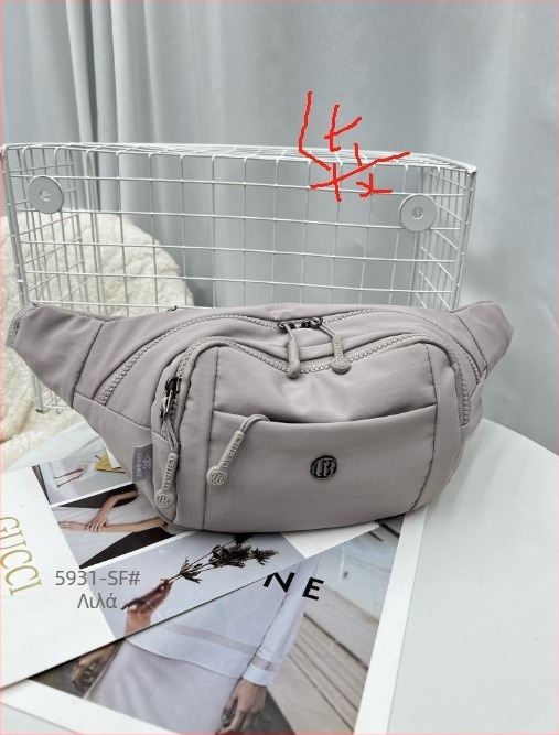 Chibao Γυναικεία Νάιλον Τσάντα Crossbody Μέσης, Μικρή Τσάντα Ώμου 5931SF