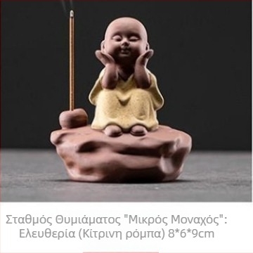 Κεραμικός δέκτης θυμιάματος σε μορφή μικρού μονάχου, διακόσμηση για το σπίτι, tea pet, νέο κινεζικό στυλ